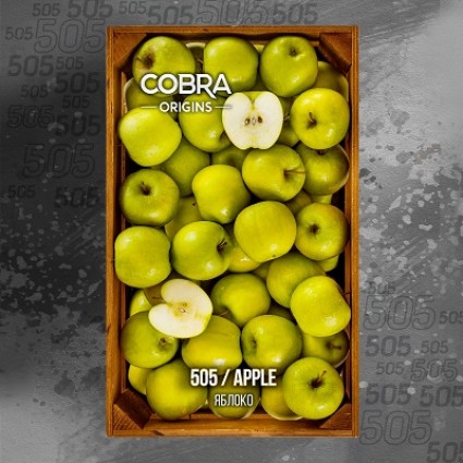 Cobra Origins Green Apple